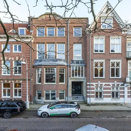 Vermeer House * Amsterdam